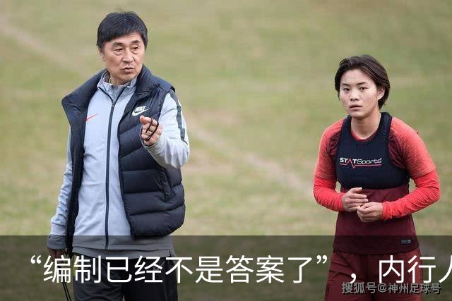 “编制已经不是答案了”，内行人说出实话：后悔了，你连退出机会都没有