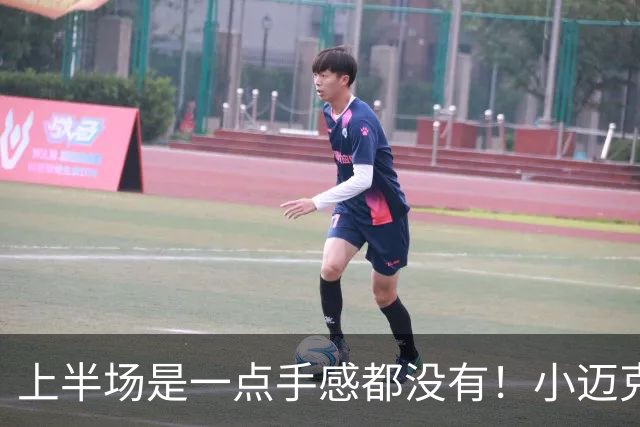 上半场是一点手感都没有！小迈克尔·波特半场8中1&三分4中0