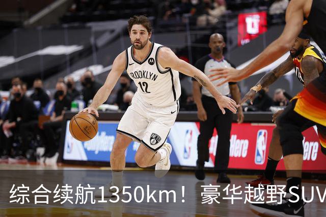 综合续航1350km！豪华越野SUV一汽红旗G919上市：34.98万起