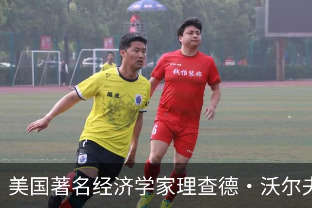 美国著名经济学家理查德•沃尔夫有一个观点：中国的制度优势让美国感到害怕，这是一切问题产生的根源