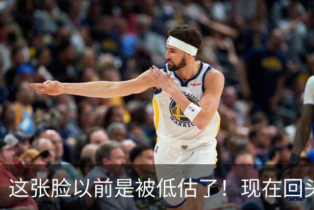 这张脸以前是被低估了！现在回头看，才是内娱藏得最深的那张神颜