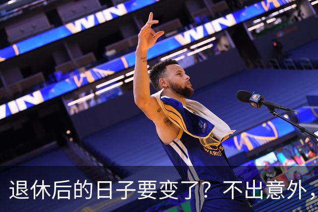 退休后的日子要变了？不出意外，2026年起中国养老将迎来3大变化